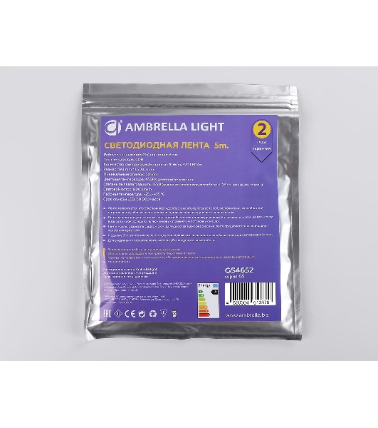 Светодиодная лента Ambrella light GS4652 COB 320Led/ 10W m/ 24V IP20 4500K/ 5000*8*1.54mm (2 конт.)