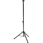 Штатив стальной телескопический Ballu BIH-LS-220 НС-1136148, фото 1