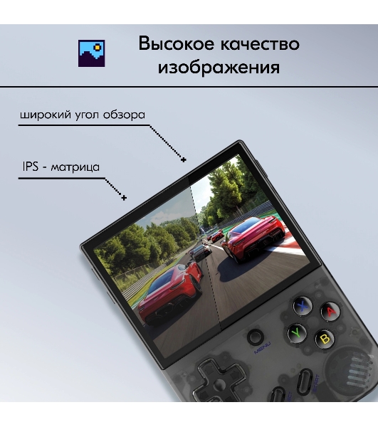 Игровая консоль KingPrice Portable Zeus черный