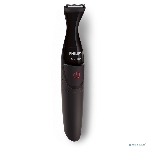 Машинка для стрижки Philips MG1100/16, черный, фото9