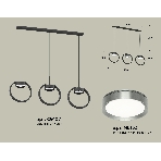 Светильник Ambrella light XB9107102/3 SBK/PPH черный песок/графит полированный GX53 (C9107, N8133), фото3