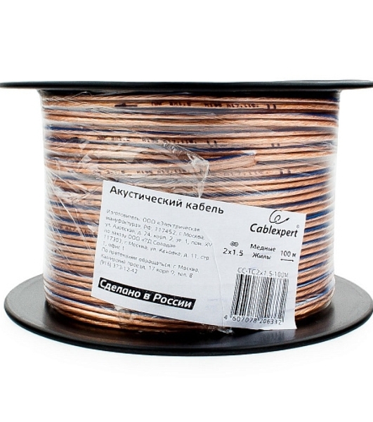 Акустический кабель Cablexpert CC-TC2x1,5-50M, прозрачный,  50 м, на катушке