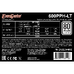 Блок питания ExeGate 600PPH-LT-OEM (EX282044RUS-OEM), 600Вт, 80 PLUS, 120мм, черный, фото3