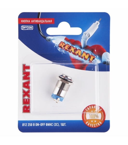 Кнопка антивандальная Rexant Ø12 Фикс (2с) ON-OFF выпуклая (A12-B2) (в упак. 1шт.)