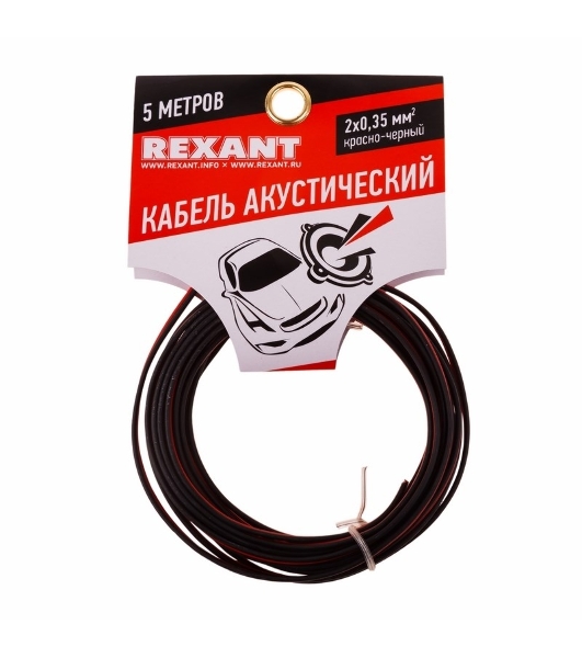 Кабель акустический Rexant 2х0,35 м м², красно-черный, мини-бухта 5 м