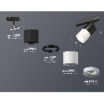 Светильник Ambrella light XT7401041 SWH/SBK/PBK белый песок/черный песок/черный полированный MR16 GU5.3, фото 1