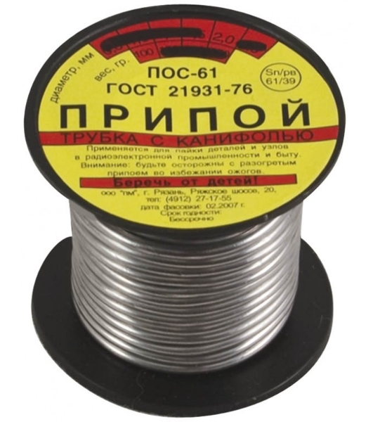 Припой FIT 60589пос-61 с канифолью 50 г