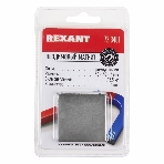 Неодимовый магнит прямоугольник Rexant 40х40х4 мм сцепление 15,5 кг, фото3