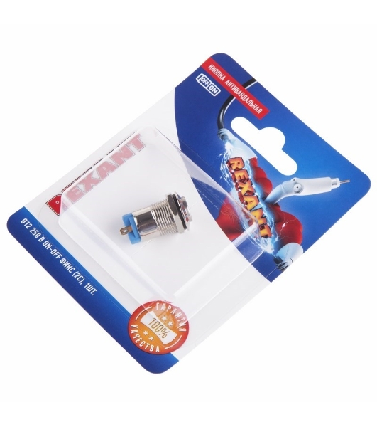 Кнопка антивандальная Rexant Ø12 Фикс (2с) ON-OFF выпуклая (A12-B2) (в упак. 1шт.)