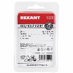 Неодимовый магнит прямоугольник Rexant 40х40х4 мм сцепление 15,5 кг, фото4