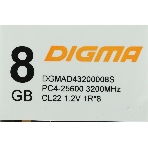 Оперативная память Digma, DDR4, 8GB (1x8GB), 3200MHz, CL22, DIMM, фото3