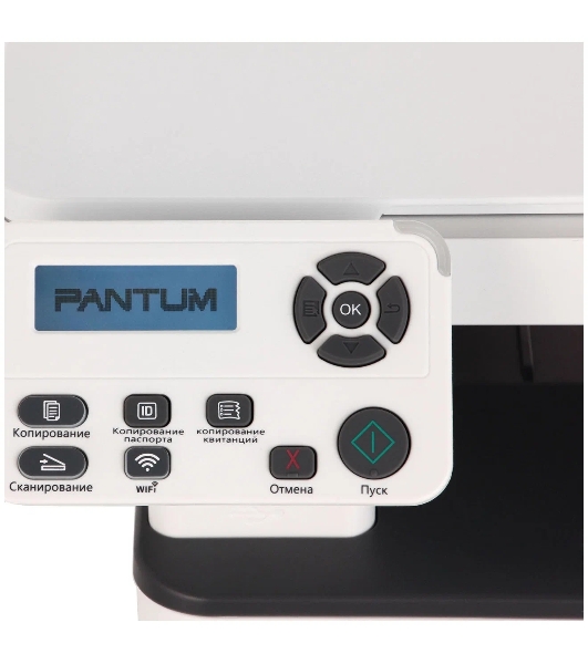 МФУ лазерное Pantum M6700DW, A4, ч/б, печ. до 30 стр/мин., 1200x1200dpi, USB, RJ-45, Wi-Fi, проектная модель