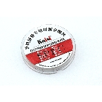 Леска (струна) Kaisi 0.04mm, фото2