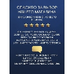 Комплект BAU 6 в 1: инсталляция BAU PRO, унитаз подвесной торнадо Bau Nimb Hurricane-2, сиденье дюропласт микролифт, клавиша BAU Hotel, хром, фото10