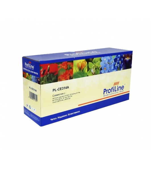 Драм-картридж PL-CE314A №126A для HP Color LJ Pro CP1025/1025nw/MFP M176n/177fw/Pro 100 MFP M175a/175nw/Pro M275 14000/7000 копий Color ProfiLine