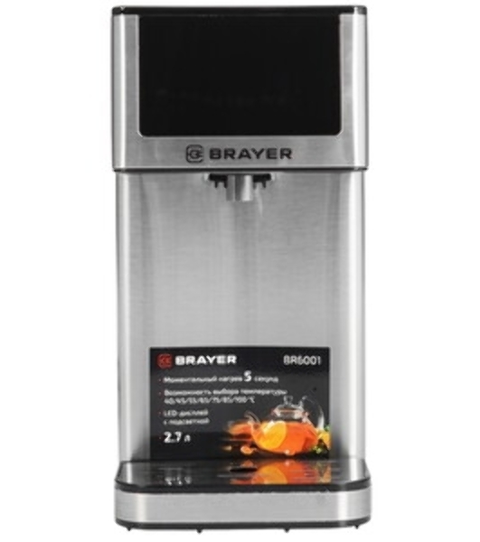 Термопот BRAYER BR6001 2.7 л, 2600 Вт, серебристый