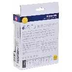 Блок питания Ippon S65U автоматический 65W 15V-19.5V 8-connectors 4.3A 1xUSB 2.1A от бытовой электросети LED индикатор, фото3