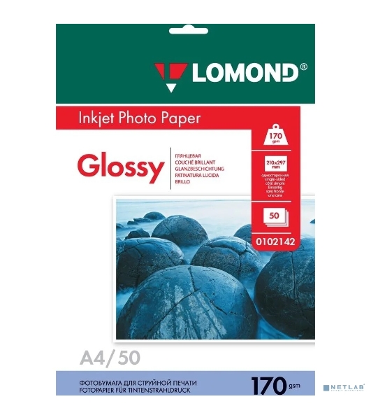 Фотобумага Lomond односторонная глянцевая 170 г/м2 A4/50л.