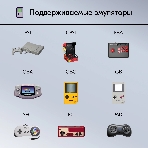 Игровая консоль KingPrice Portable Zeus черный, фото8