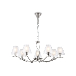 Люстра Ambrella light LH57083/7 SN/FR никель/белый матовый E14/7 max 40W D840*790, фото6