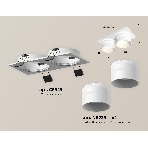 Комплект встраиваемого светильника Ambrella light XC6525062 SWH/FR белый песок/белый матовый MR16 GU5.3 (C6525, N6235), фото 1