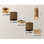 Светильник Ambrella Light XS6304191 SCF/PYG/CF кофе песок/золото желтое полированное/кофе MR16 GU5.3, фото 1