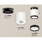 Светильник Ambrella Light XS8141020 SWH/PBK белый песок/черный полированный GX53 (N8902, C8141, N8113), фото 1