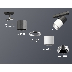 Светильник Ambrella light XT7401050 SWH/DCH/PSL/SBK белый песок/черный хром/серебро полированное/черный песок MR16 GU5.3, фото 1