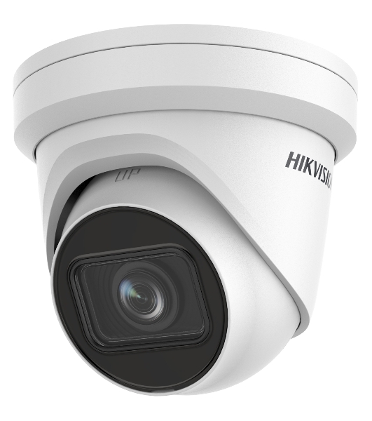 Видеокамера IP Hikvision DS-2CD2H43G2-IZS 2.8-12мм цветная