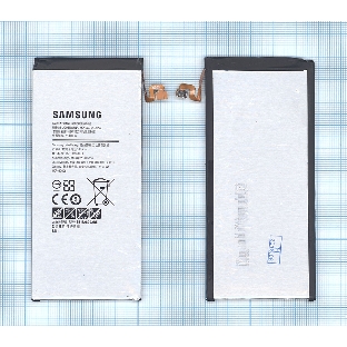 Аккумуляторная батарея EB-BA800ABE для Samsung Galaxy A8 (SM-A800) 3050mAh