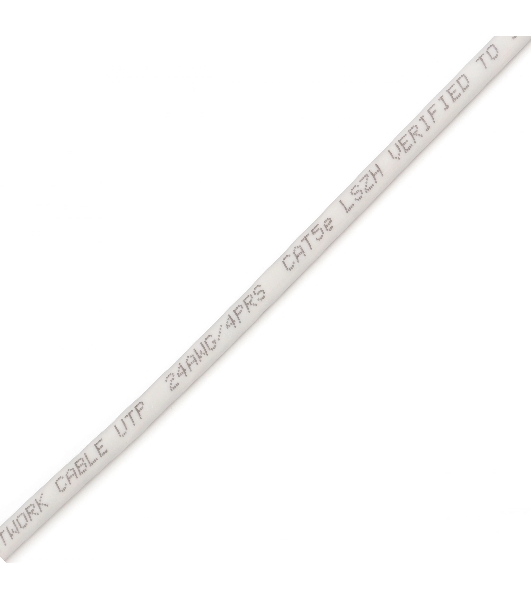 Патч-корд Premier PP31-1.5M-LSZH 1Гбит/с UTP 4 пары cat.5E CCA molded 1.5м серый RJ-45 (m)-RJ-45 (m)