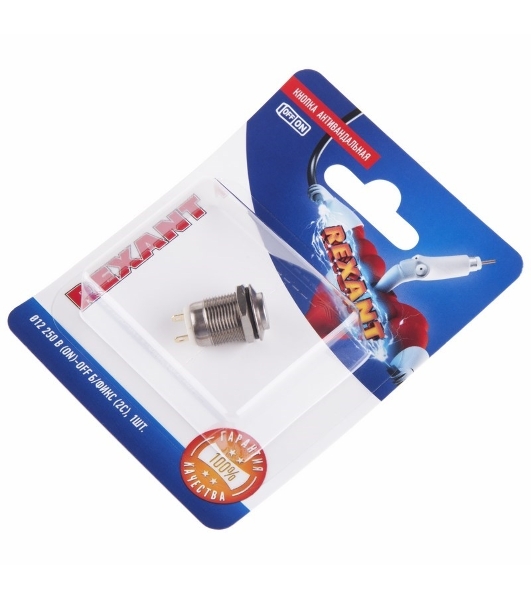 Кнопка антивандальная Rexant Ø12 Б/Фикс (2с) (ON)-OFF выпуклая (A12-B2) (в упак. 1шт.)
