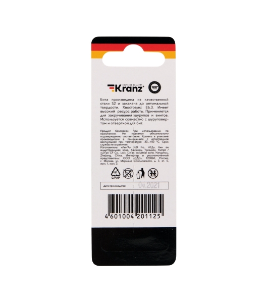 Бита для шуруповерта Kranz Torx T27х50 мм (2 шт./уп.)