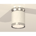 Светильник Ambrella Light XS8141025 SWH/PSL белый песок/серебро полированное GX53 (N8904, C8141, N8118), фото3