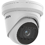 Видеокамера IP Hikvision DS-2CD2H43G2-IZS 2.8-12мм цветная, фото3