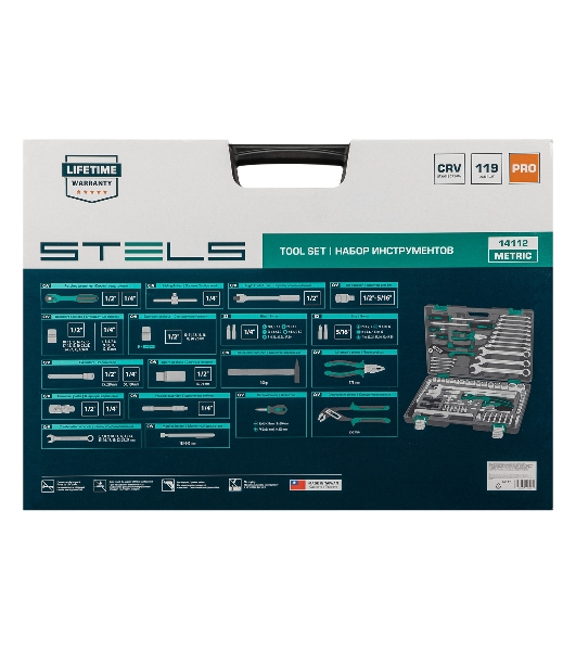 Набор инструмента Stels 14112 1/4', 1/2', CrV, S2, усиленный кейс, 119 шт