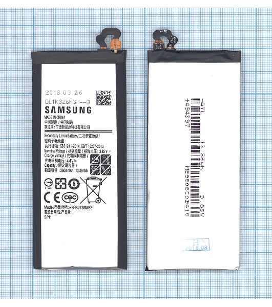 Аккумуляторная батарея EB-BJ730ABE для Samsung Galaxy J7 (2017) SM-J730 3600mAh
