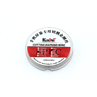 Леска (струна) Kaisi 0.05mm
