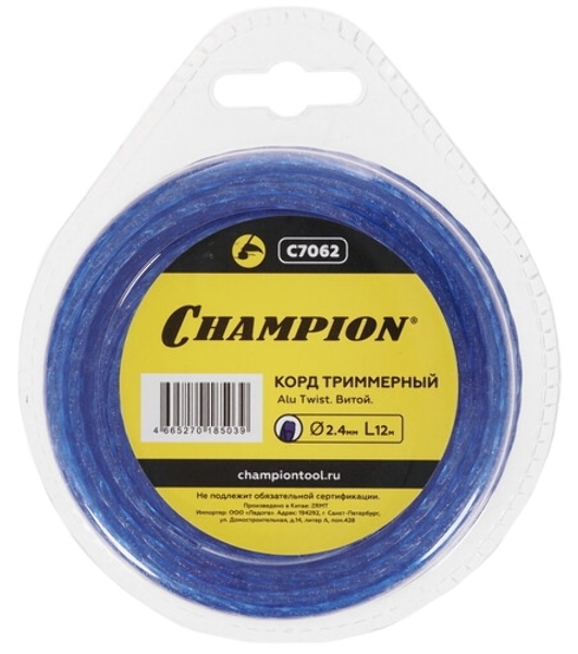 CHAMPION C7062 Корд трим.ALU TWIST 2.4мм*12м (витой)