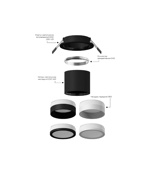 Корпус светильника C6513 SBK черный песок D80*H25mm MR16 GU5.3