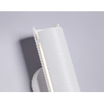 Светильник Ambrella light TN71331 WH белый LED 4W 4200K 230*60*100, фото5