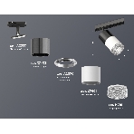 Светильник Ambrella light XT7401051 SWH/DCH/CL/SBK белый песок/черный хром/прозрачный/черный песок MR16 GU5.3, фото 1