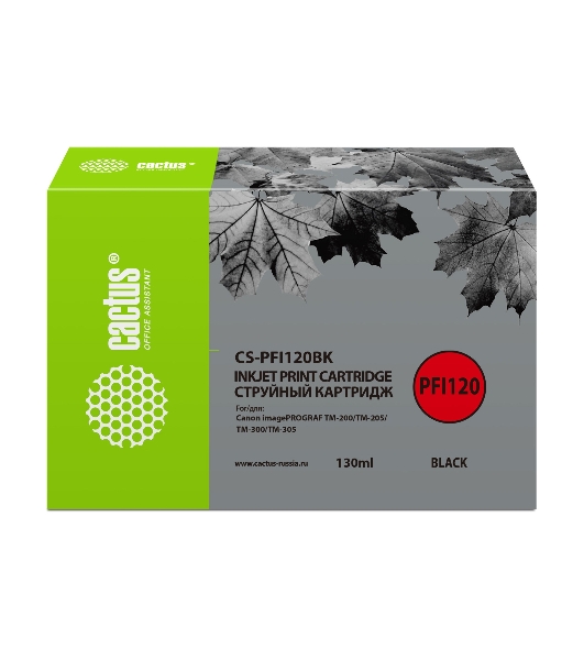 Картридж струйный Cactus CS-PFI120BK черный (130мл) для Canon imagePROGRAF TM-200/TM-205/TM-300/TM-305