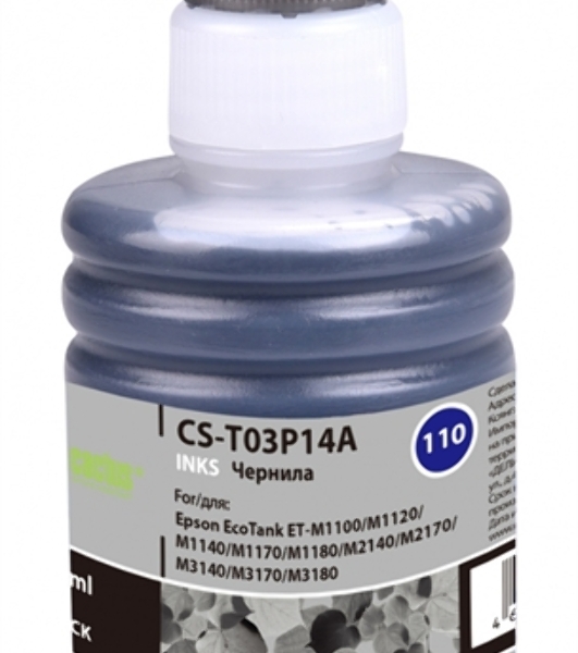 Чернила Cactus CS-T03P14A черный140мл для Epson M1100/M1120/M1170/M2140/M2170