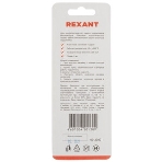 Смазка для кулеров (вентиляторов) Rexant SX-2, шприц 2 мл, фото4