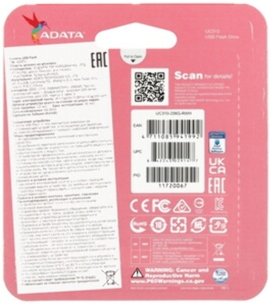 Флешка USB ADATA UC310 (UC310-256G-RBK), 256Gb, USB 3.2 Gen1, R/W 100/30, черный