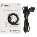 Шлюз IP Yeastar TA1600 черный, фото8