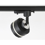 Трековый светильник Ambrella light GL5385 BK/FR черный/белый матовый GX53 max 12W, фото 1