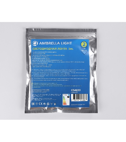 Светодиодная лента Ambrella light GS4653 COB 320Led/ 10W m/ 24V IP20 6500K/ 5000*8*1.54mm (2 конт.)