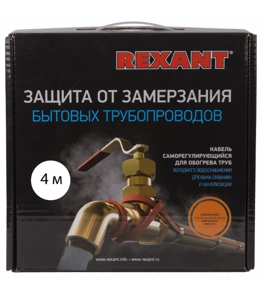 Греющий саморегулирующийся кабель Rexant (в трубу) 10HTM2-CT (4м/40Вт)